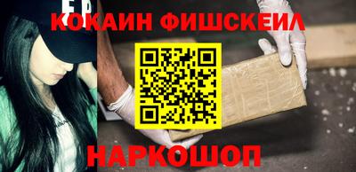 mdpv Лесосибирск