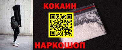 mdpv Лесосибирск