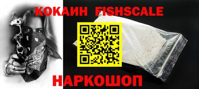 mdpv Лесосибирск