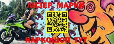 mdpv Лесосибирск