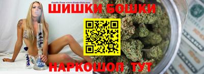 тгк Ликино-Дулёво