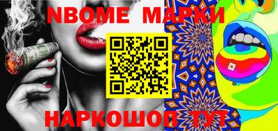 mdpv Лесосибирск