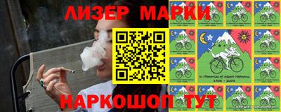 mdpv Лесосибирск