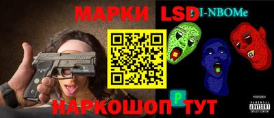 mdpv Лесосибирск