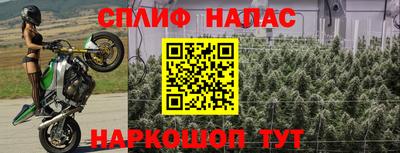 тгк Ликино-Дулёво