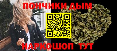 mdpv Лесосибирск