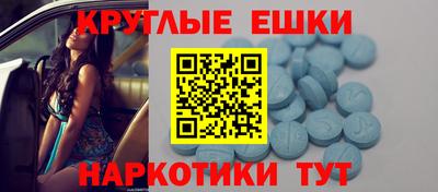 mdpv Лесосибирск