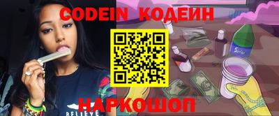 mdpv Лесосибирск