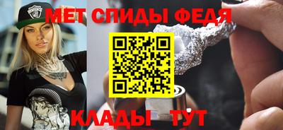 mdpv Лесосибирск