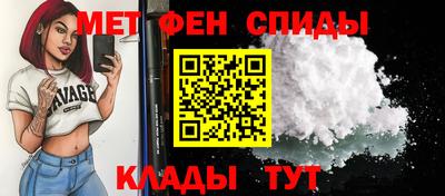 тгк Ликино-Дулёво