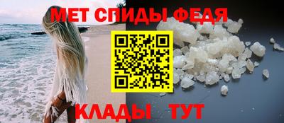 тгк Ликино-Дулёво
