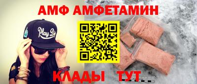 mdpv Лесосибирск