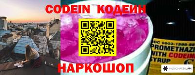 mdpv Лесосибирск