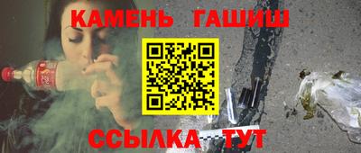 тгк Ликино-Дулёво